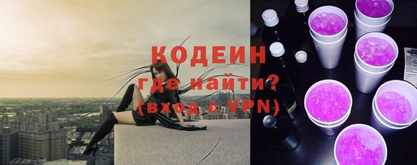 дмт Горняк