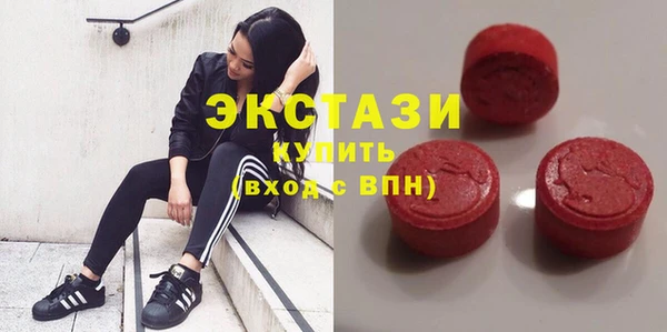 мет Горнозаводск