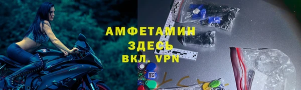 наркотики Гусев