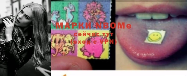 метадон Костерёво