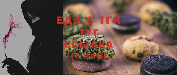 наркотики Гусев