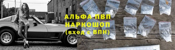 дмт Горняк